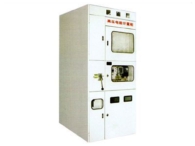 PJ1-10A、B、C、D高壓電能計(jì)量柜